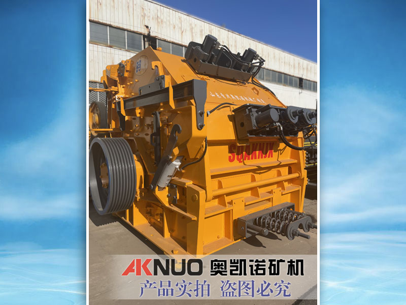 歐版反擊碎石機特點技術優勢及日常維修保養那些事兒 歐版反擊碎石機特點技術優勢及日常維修保養那些事兒