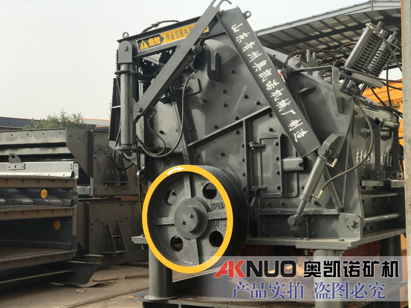 歐版反擊破自動化程度高 破碎比大 生產效率高 處理量大 歐版反擊破自動化程度高 破碎比大 生產效率高 處理量大