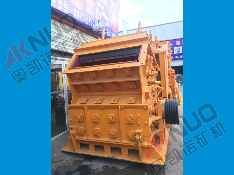 1214反擊破多少錢一臺?歐版反擊破碎機廠家報價 1214反擊破多少錢一臺?歐版反擊破碎機廠家報價