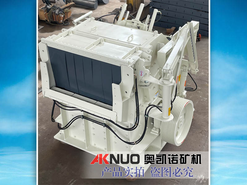 礦山石料反擊式破碎機?運行性能穩定可靠，工藝簡化，結構簡單，維修方便