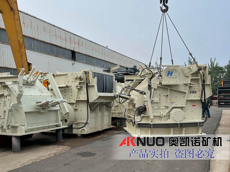 歐版反擊破1214 1315 1520歐版大口反擊破廠家現貨供應 一臺也是批發價 歐版反擊破1214 1315 1520歐版大口反擊破廠家現貨供應 一臺也是批發價