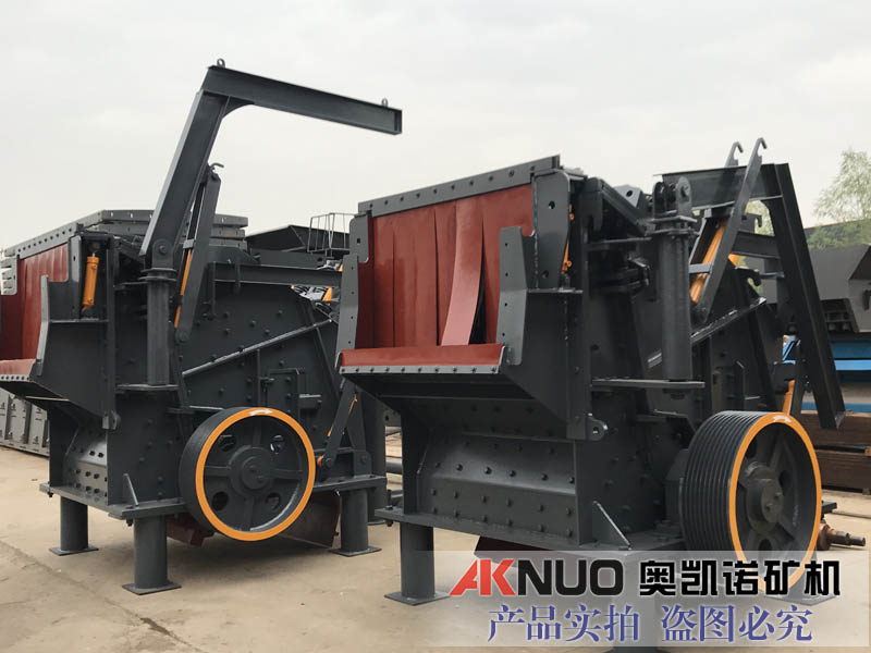 反擊破顎式破碎機和反擊破的區別？