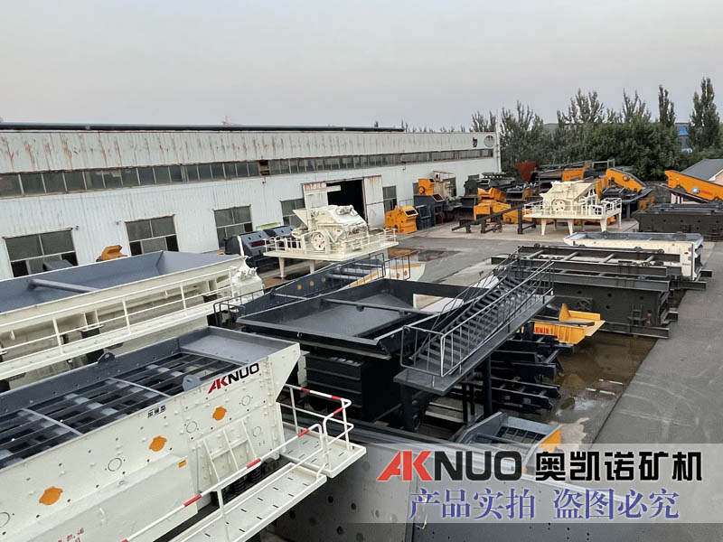 礦山石料破碎生產線可用于建筑用砂、石料制砂,石子破碎的流水線作業 礦山石料破碎生產線可用于建筑用砂、石料制砂,石子破碎的流水線作業