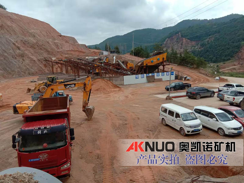 礦山石料破碎生產線運行可靠、高產節能,比傳統設備節能50% 礦山石料破碎生產線運行可靠、高產節能,比傳統設備節能50%