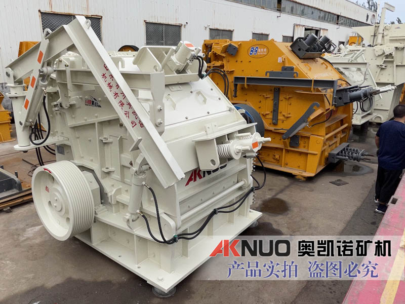 反擊式破碎機廠家反擊破基礎知識點-歐版反擊破優勢所在 反擊式破碎機廠家反擊破基礎知識點-歐版反擊破優勢所在