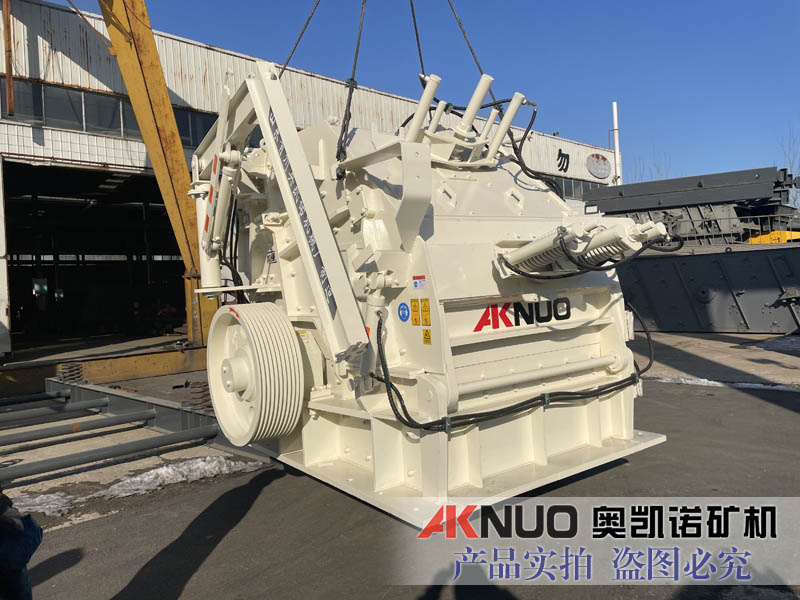 歐版反擊式破碎機 歐版反擊式破碎機