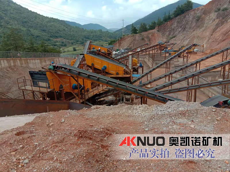 石子破碎加工生產線減少成本20%技術團隊幫助量身定制 石子破碎加工生產線減少成本20%技術團隊幫助量身定制