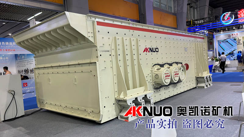 新型高效礦山石料破碎篩分設備 新型高效礦山石料破碎篩分設備