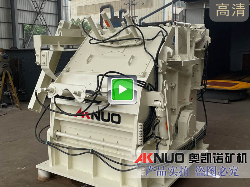 第二代歐版反擊破生產現場視頻