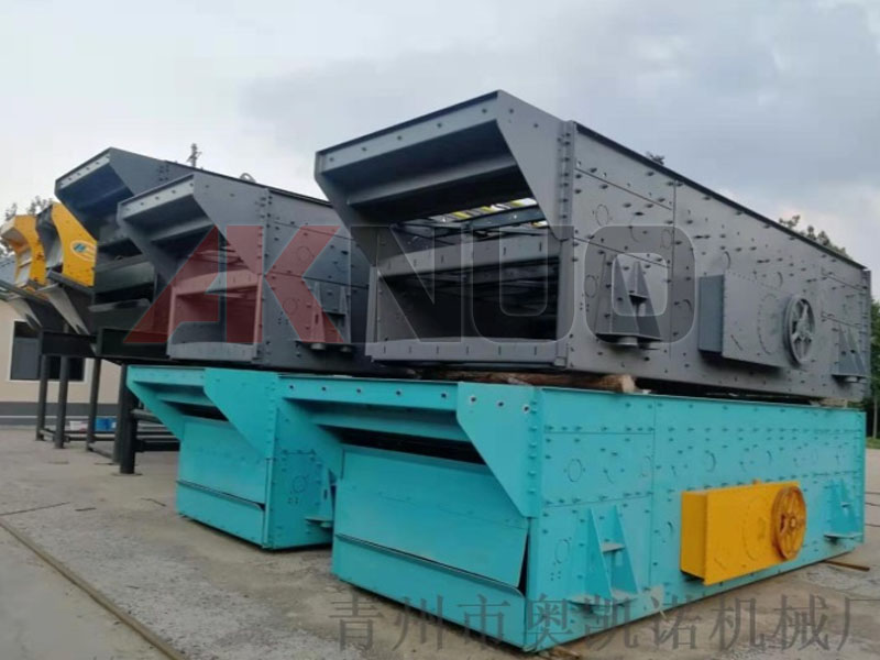 振動篩分設(shè)備廠家