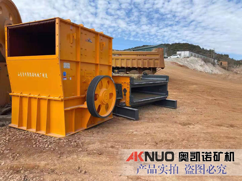 礦山石料聯合破碎機