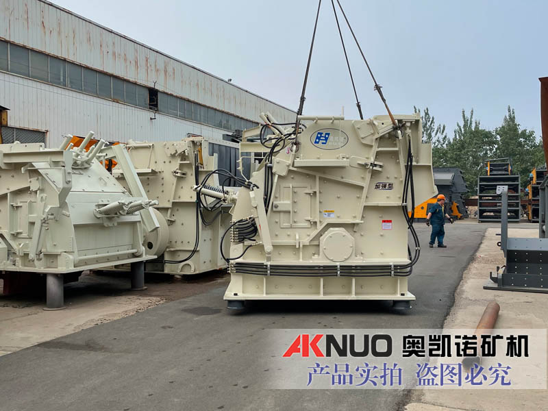 歐版反擊破生產廠家