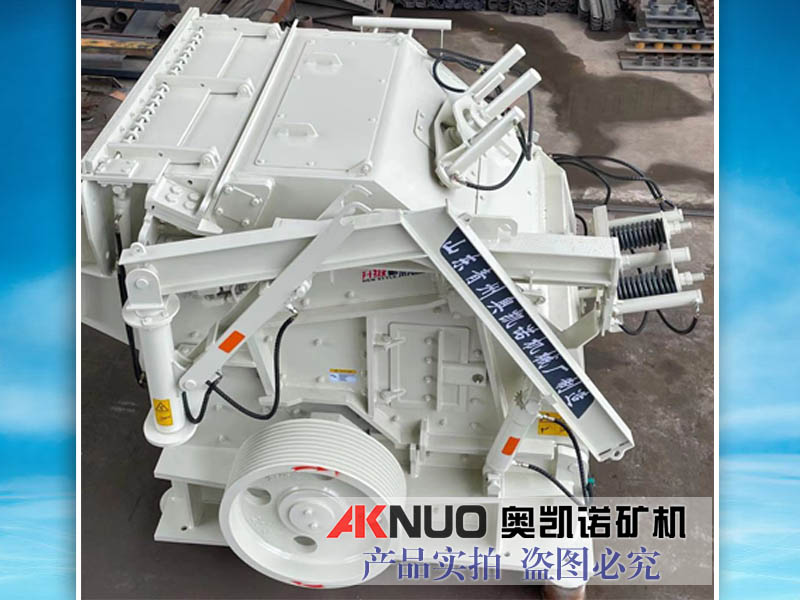 石料反擊破 石料反擊破