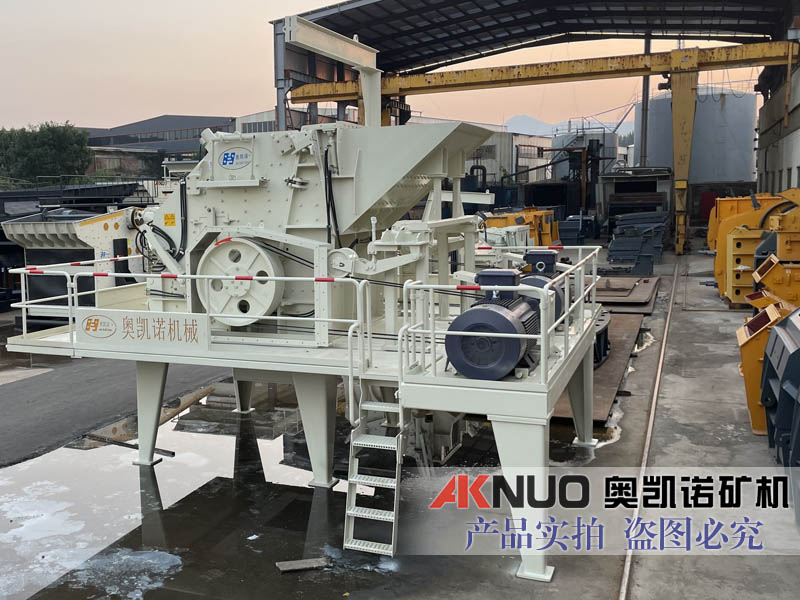 集成式模塊化破碎篩分站 集成式模塊化破碎篩分站