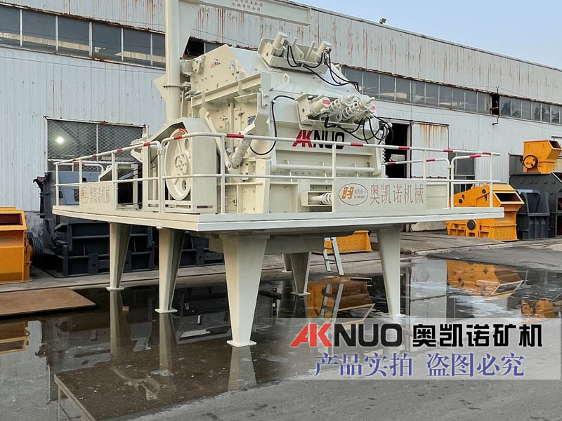 集成式模塊化破碎篩分站 集成式模塊化破碎篩分站