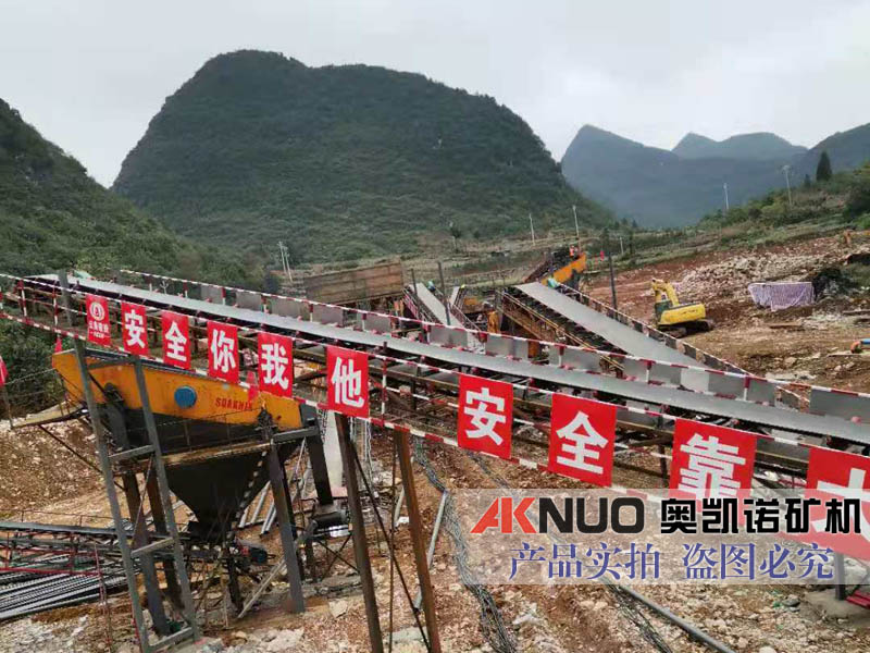 聯(lián)合破碎制砂生產(chǎn)線 聯(lián)合破碎制砂生產(chǎn)線