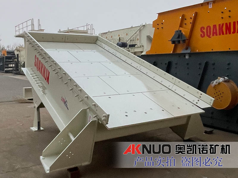 石料破碎生產線-振動盤式給料機